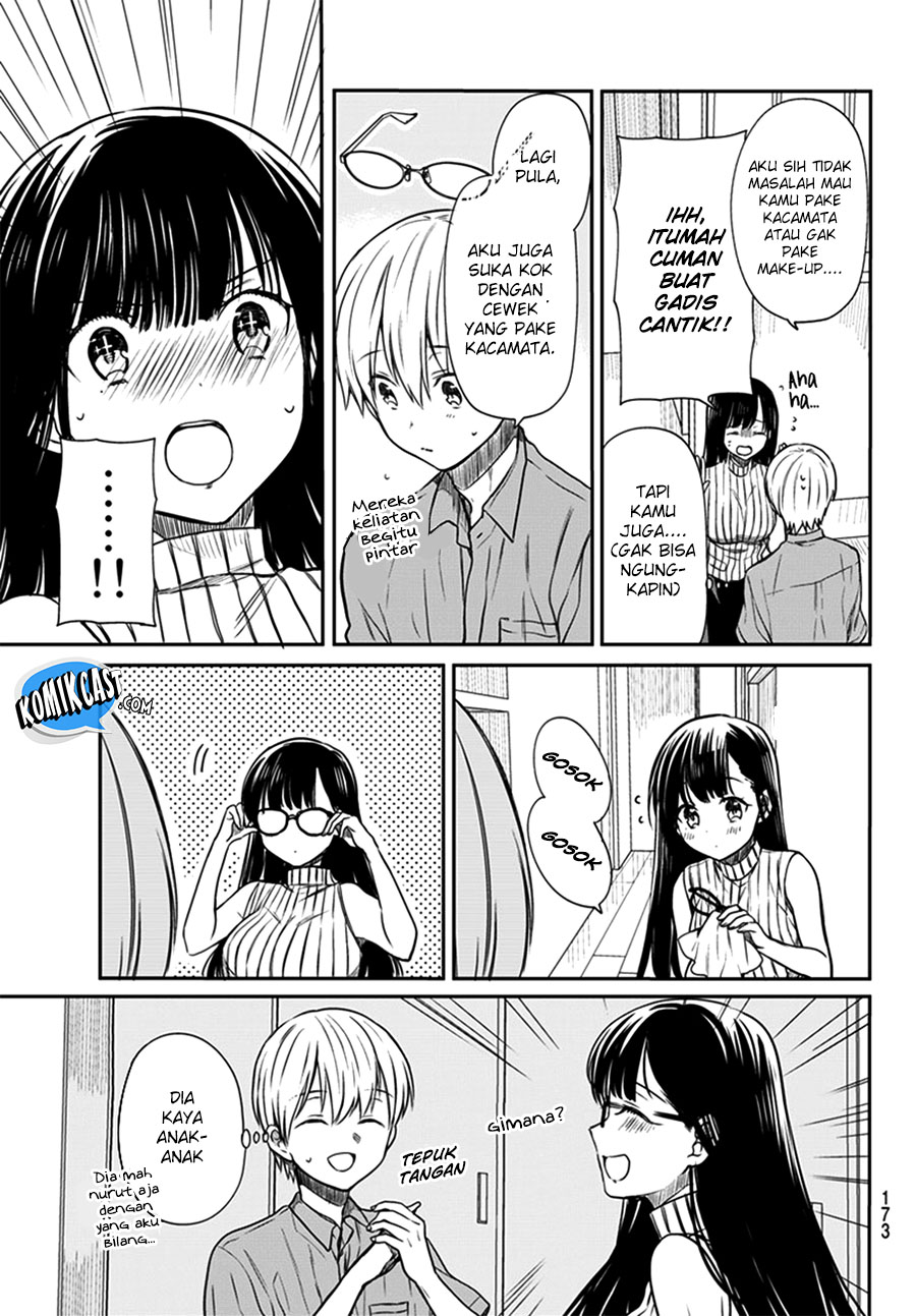 Danshi Koukousei wo Yashinaitai Onee-san no Hanashi